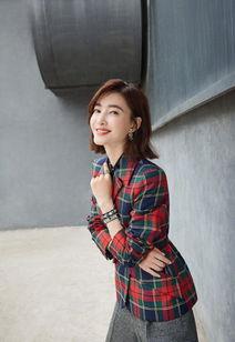 最新爆料王丽坤,神秘男友身份引热议 第2张 最新爆料王丽坤,神秘男友身份引热议 第2张