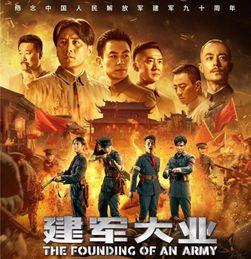 千百在线观看,探索无限精彩，尽享视听盛宴