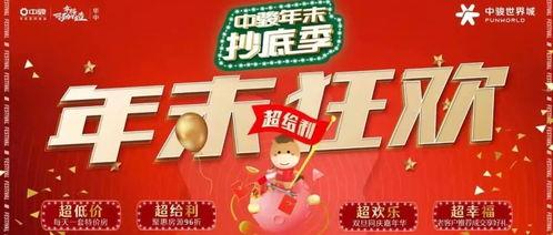 装修今日爆料新闻视频大全,揭秘今日爆料新闻视频大全