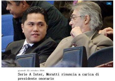 莫拉蒂最新爆料,揭秘足球界不为人知的幕后真相 第1张 莫拉蒂最新爆料,揭秘足球界不为人知的幕后真相 第1张