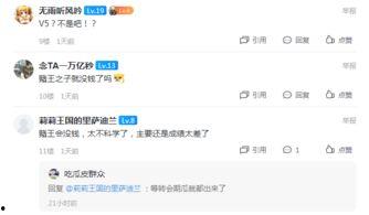 今日外网爆料视频最新 第2张 今日外网爆料视频最新 第2张